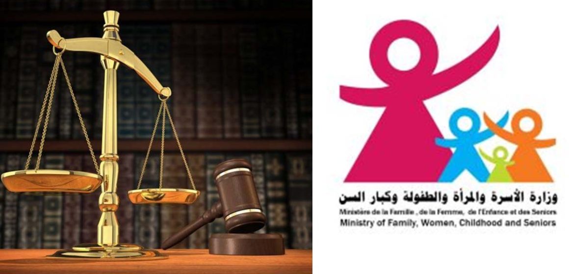 بلاغ حول ظاهرة نشر صور و فيديوهات لأطفال في المهرجانات