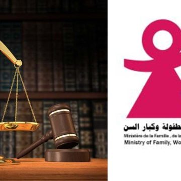 بلاغ حول ظاهرة نشر صور و فيديوهات لأطفال في المهرجانات