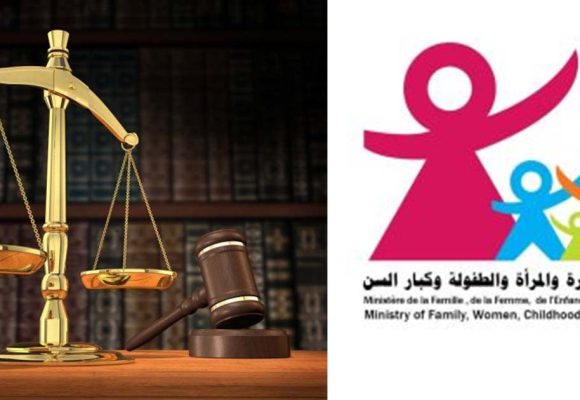 بلاغ حول ظاهرة نشر صور و فيديوهات لأطفال في المهرجانات