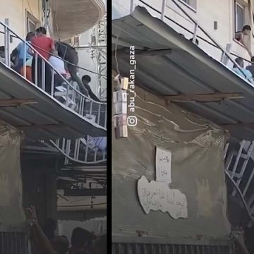 حي الرمال بغزة، انهيار سقف مطعم بعد سقوط مساعدات جوية عليه