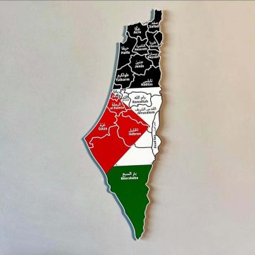 الحامدي حول بيان مؤتمر الأمم المتحدة: “…هذه طعنة في ظهر المقاومة”