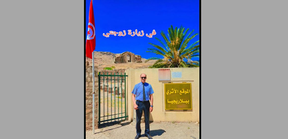 سجن بلاريجيا/ السماح لعبير موسي من مقابلة ابنتها مباشرة و احتضانها