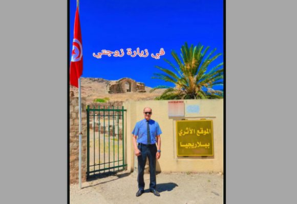 سجن بلاريجيا/ السماح لعبير موسي من مقابلة ابنتها مباشرة و احتضانها