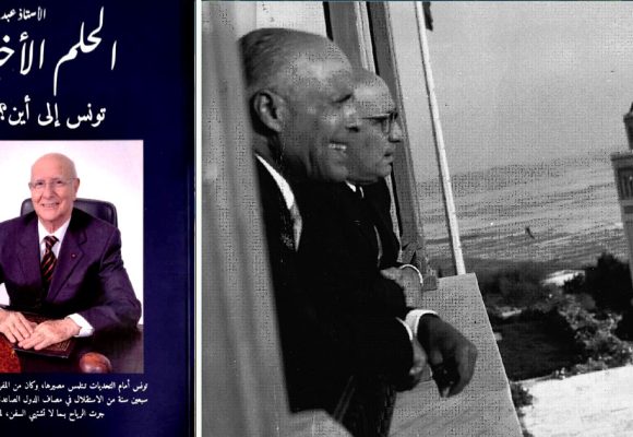 تونس من دولة الاستقلال إلى المنعرجات الخاطئة
