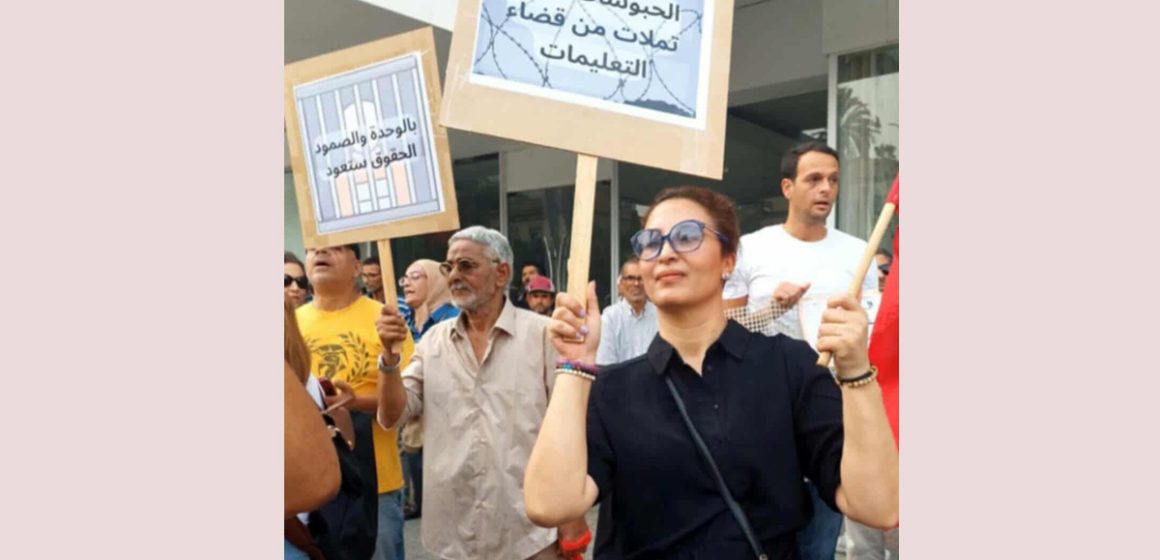 استدعاء شيماء عيسى للمثول أمام وحدة الأبحاث في جرائم الإرهاب