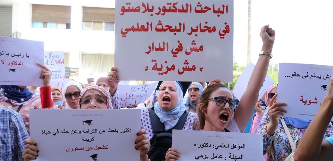 بيع الأوهام للعاطلين بين الشعبوية و الاستغباء