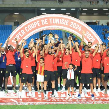 الترجّي الرياضي التونسي يُتوّج بكأس السوبر 2024-2025
