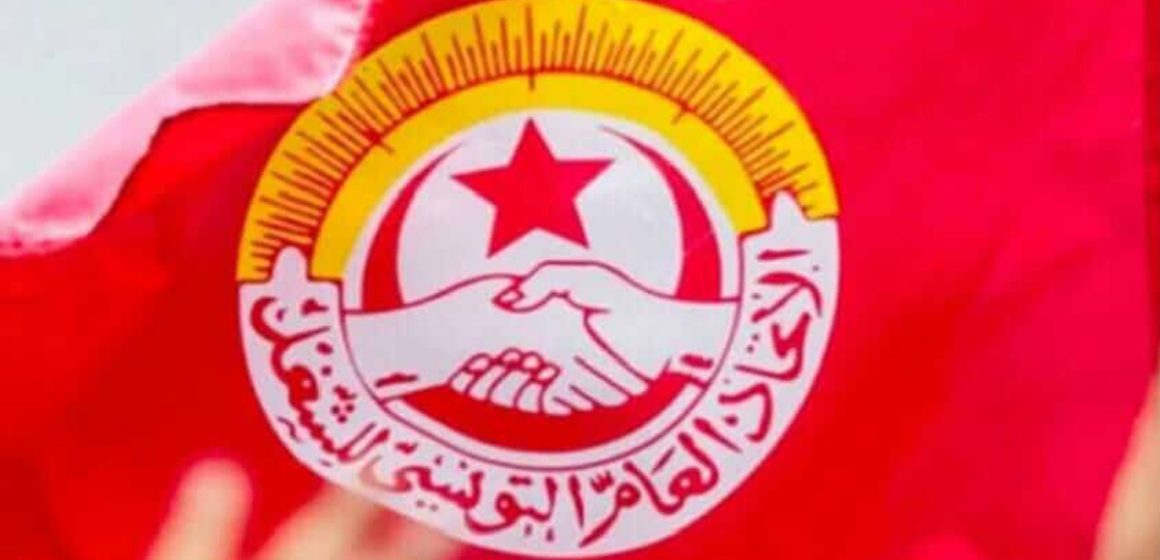 دفاعا عن الحق النقابي. دعوة إلى تجمع عمالي مدعوم بمسيرة