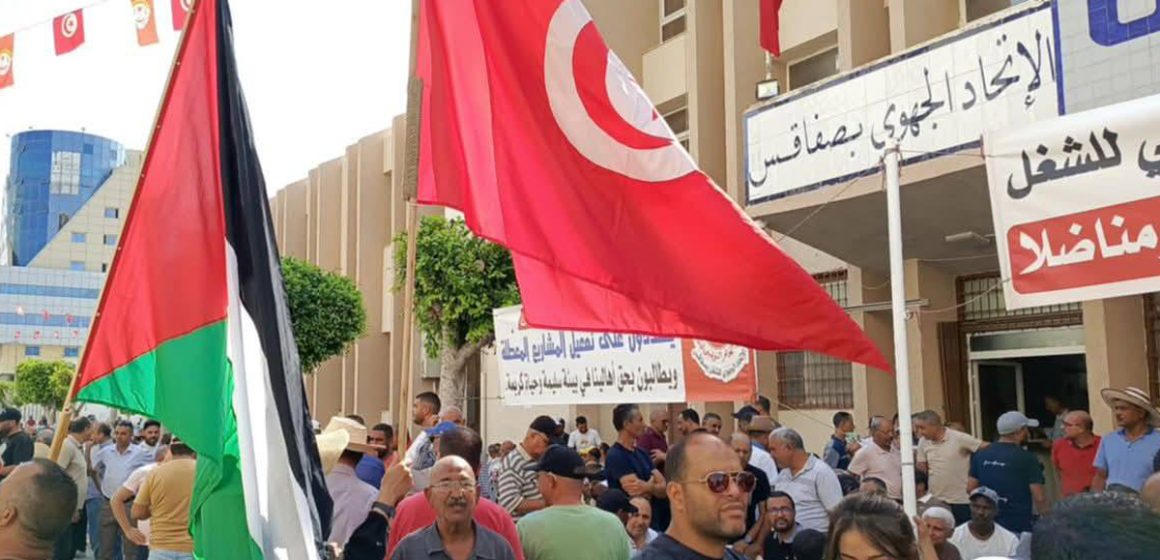 صفاقس : في الاتحاد الذي شارك في “تحرير البلاد من المستعمر”، قوة لحمايته (صور)