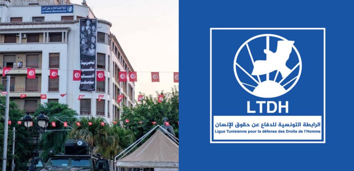 رابطة الدفاع عن حقوق الانسان بالمناسبة: “13 أوت، نساء تونس خلف القضبان”
