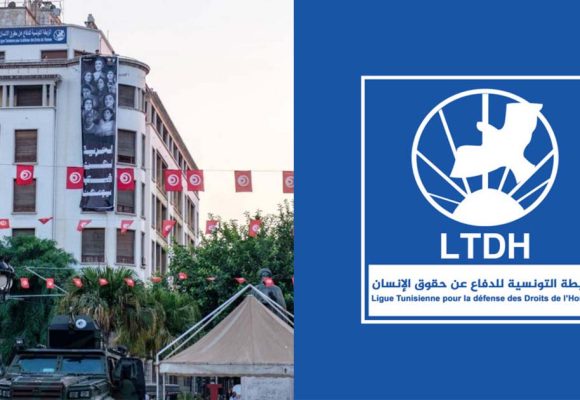 رابطة الدفاع عن حقوق الانسان بالمناسبة: “13 أوت، نساء تونس خلف القضبان”