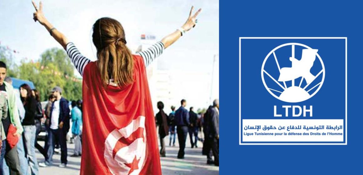رابطة الدفاع عن حقوق المرأة: “حقوق النساء.. خط أحمر”