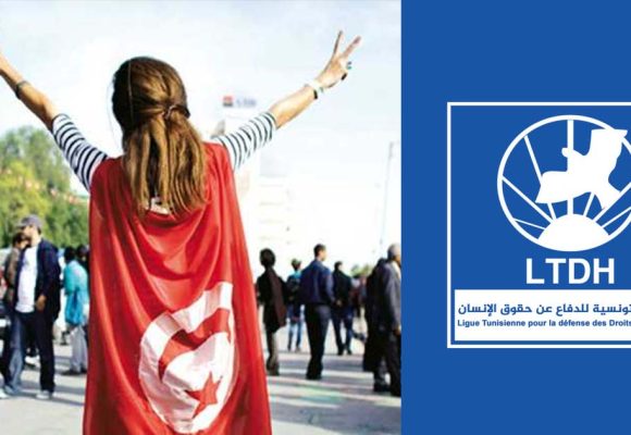 رابطة الدفاع عن حقوق المرأة: “حقوق النساء.. خط أحمر”