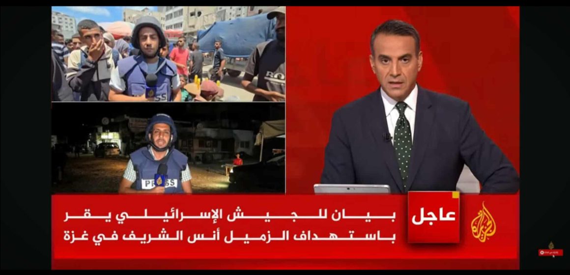 محمد كريشان : الاحتلال الإسرائيلي يعترف باغتياله صحفيي الجزيرة