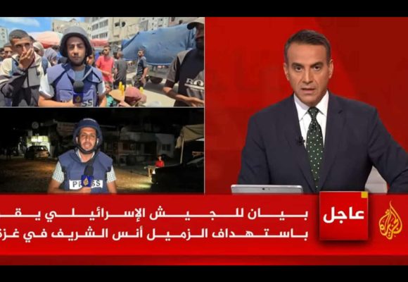 محمد كريشان : الاحتلال الإسرائيلي يعترف باغتياله صحفيي الجزيرة