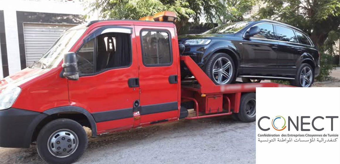  شركات نقل العربات بكونكت: ايقاف مؤقت للنشاط بداية من 1 سبتمبر