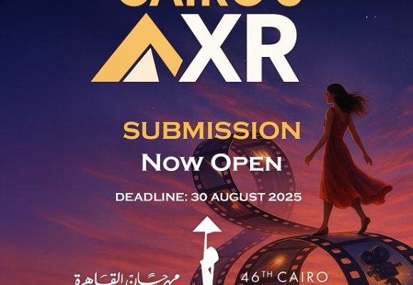 مهرجان القاهرة السينمائي الدولي يطلق النسخة الأولى من قسم “CAIRO’S XR” للوسائط الجديدة