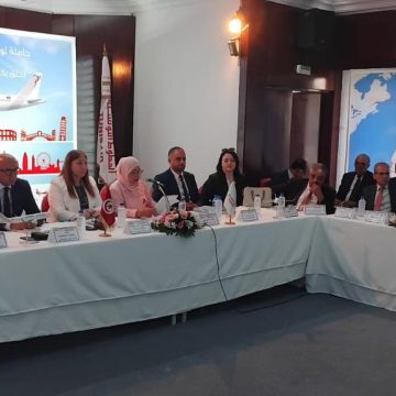 في جلستها العامة، التونيسار تصادق على القوائم المالية لعام 2021