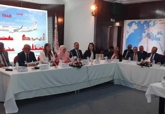 في جلستها العامة، التونيسار تصادق على القوائم المالية لعام 2021