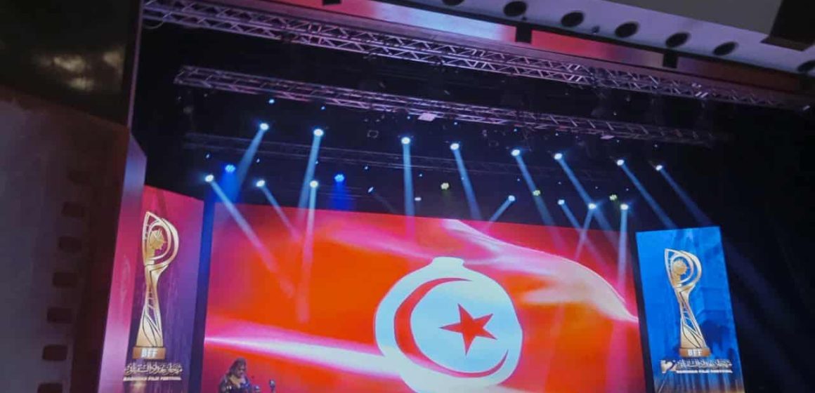 تونس ضيف شرف الدورة الثانية لمهرجان بغداد السينمائي الدولي 2025