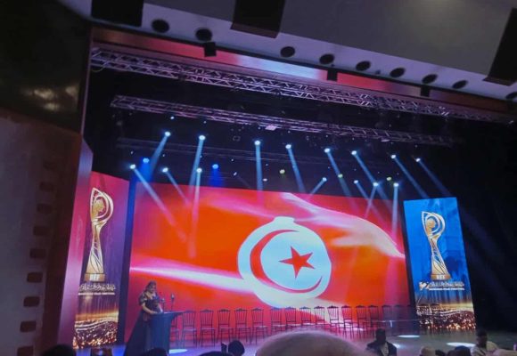 تونس ضيف شرف الدورة الثانية لمهرجان بغداد السينمائي الدولي 2025