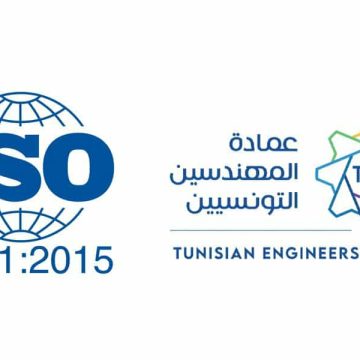 المهندسون يطلقون مبادرة الجودة للحصول على شهادة ISO 9001 .