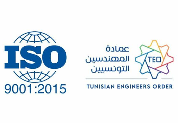 المهندسون يطلقون مبادرة الجودة للحصول على شهادة ISO 9001 .
