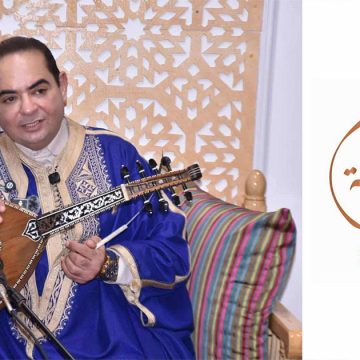 إفتتاح أكاديمية زياد غرسة للمالوف و الفنون بحدائق العوينة (فيديو)
