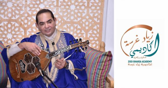إفتتاح أكاديمية زياد غرسة للمالوف و الفنون بحدائق العوينة (فيديو)