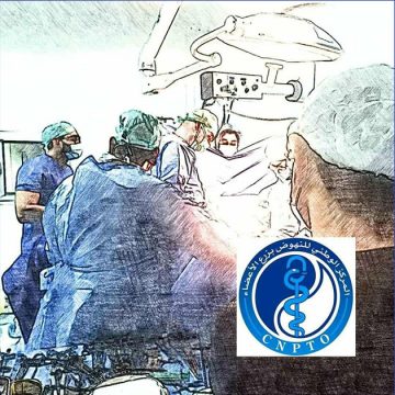 أربع عمليات زرع أعضاء ناجحة تنقذ أربعة مرضى