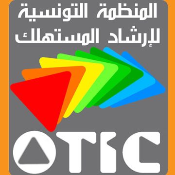 منظمة ارشاد المستهلك حول شركات الفرانشيز المساندة للكيان، مهلة ب60 يوما للحكومة