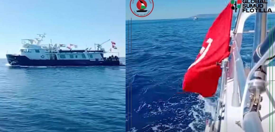 على المباشر، قارب يامان/ ياسر الجرادي في اتجاه غزة… (فيديو)