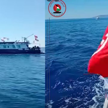 على المباشر، قارب يامان/ ياسر الجرادي في اتجاه غزة… (فيديو)