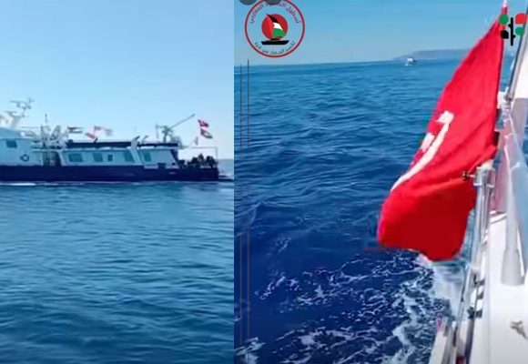 على المباشر، قارب يامان/ ياسر الجرادي في اتجاه غزة… (فيديو)
