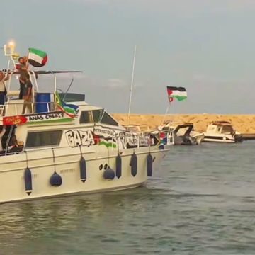 سفينة أنس الشريف تغادر ميناء قمرت في اتجاه غزة
