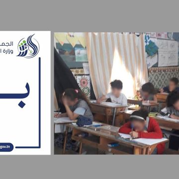 برنامج “الأمان الاجتماعي” يوفر مساعدات مالية لفائدة 435376 تلميذا