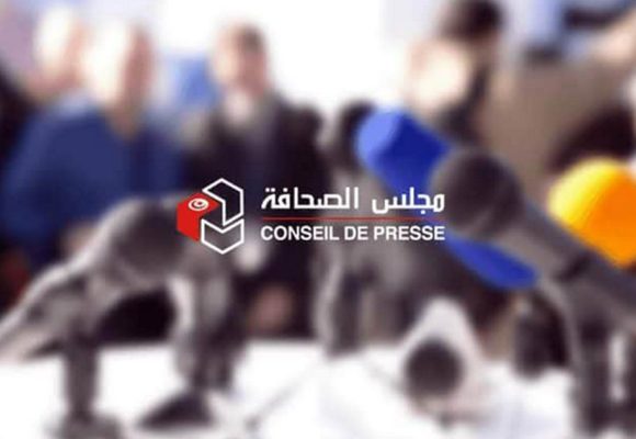 مجلس الصحافة يكشف عن أسماء تركيبة لجانه (التفاصيل)