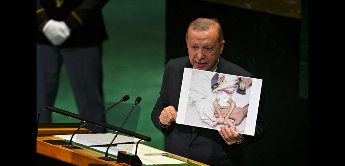 من مقر الأمم المتحدة بنيويورك: أردوغان يضع الكيان في مكانه