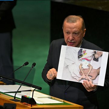 من مقر الأمم المتحدة بنيويورك: أردوغان يضع الكيان في مكانه