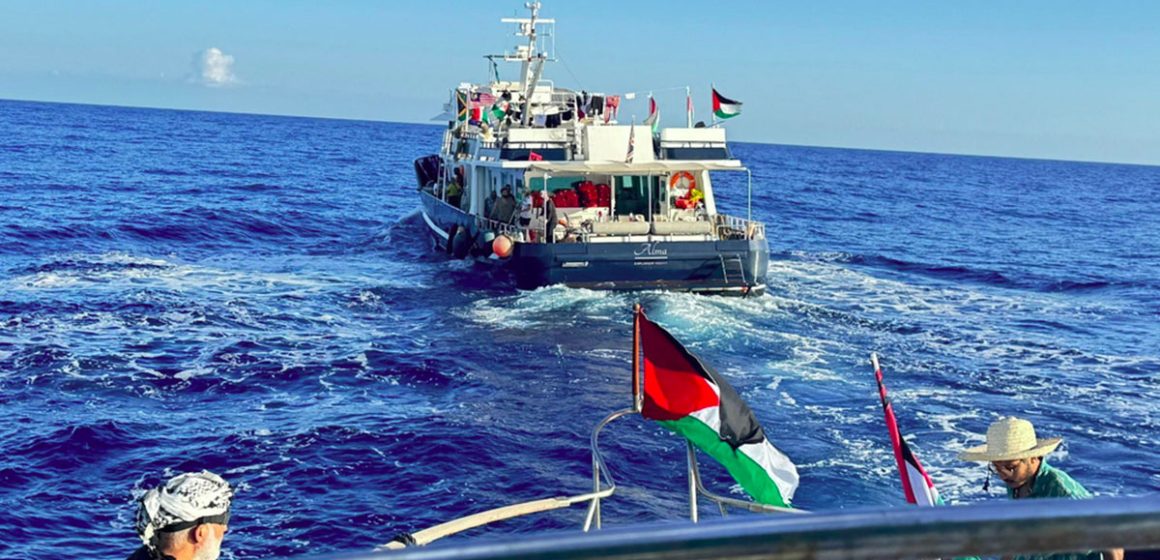 اللجنة الدولية لكسر الحصار عن غزة: عاجل/ تحديثات متعددة
