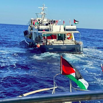 رابطة الدفاع عن حقوق الإنسان: بيان مساندة لأسطول الصمود لكسر الحصار على غزة (وثيقة)