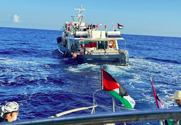 اللجنة الدولية لكسر الحصار عن غزة: عاجل/ تحديثات متعددة