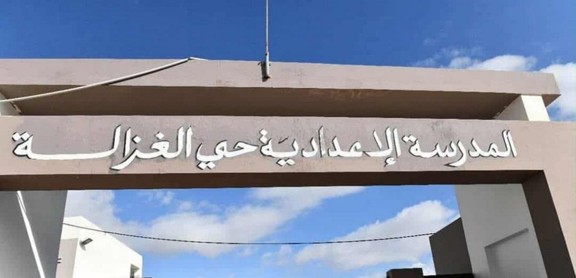 أريانة: اعدادية الغزالة تقرر توحيد الزي المدرسي
