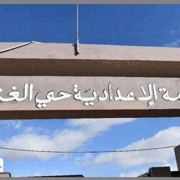 أريانة: اعدادية الغزالة تقرر توحيد الزي المدرسي
