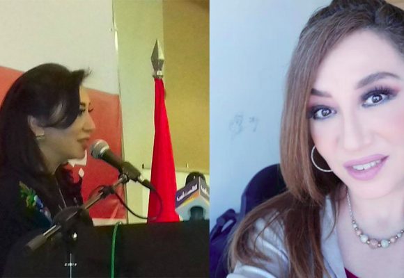 شاعرة تونسية تفوز بجائزة عربية