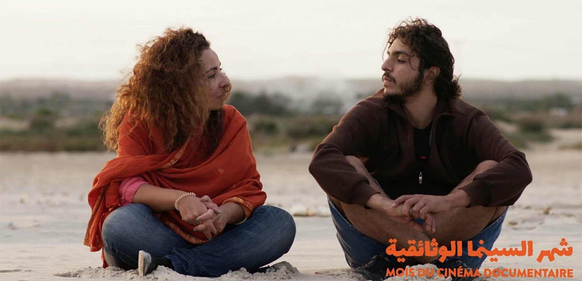 فضاء سينيمدار بقرطاج: فاليجا حمرا – Derrière le soleil بحضور المخرج ضياء جربي