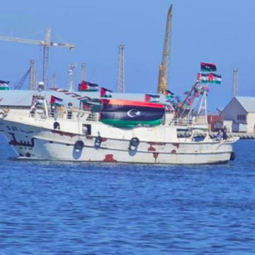 سفينة عمر المختار المحملة بالأدوية تلتحق بأسطول الصمود العالمي (فيديو)