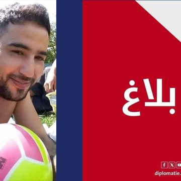 قتل عبد القادر الذيبي بمرسيليا غير مبرر و خارجية تونس تحتج و تتابع…