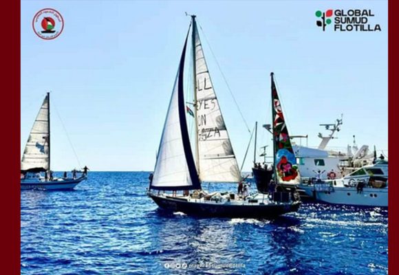 تنسيقية الصمود الموريتانية تدعو الى وقفة احتجاجية أمام السفارة الأمريكية بنواكشوط