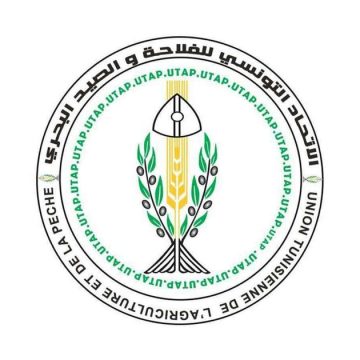 بيان/ عقد مؤتمر استثنائي، اتحاد الفلاحة و الصيد البحري يكذب محمد شويخي